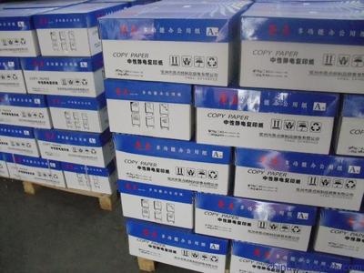 兖州亮点纸制品销售 品质可靠，服务专业