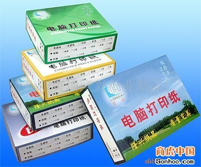 郑州奥美纸制品 一站式彩印与宣传画册解决方案供应商