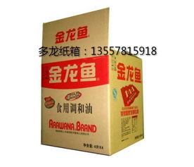 南宁市多龙纸品有限责任公司 深耕纸品加工，驱动纸制品销售新篇章