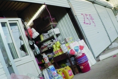 洁雪纸制品厂风波调查 封库停售背后，是对食品安全的无情警醒